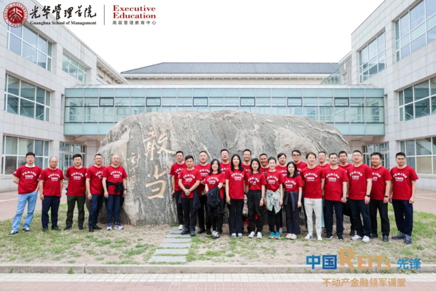 K8官网 - 天生赢家·一触即发