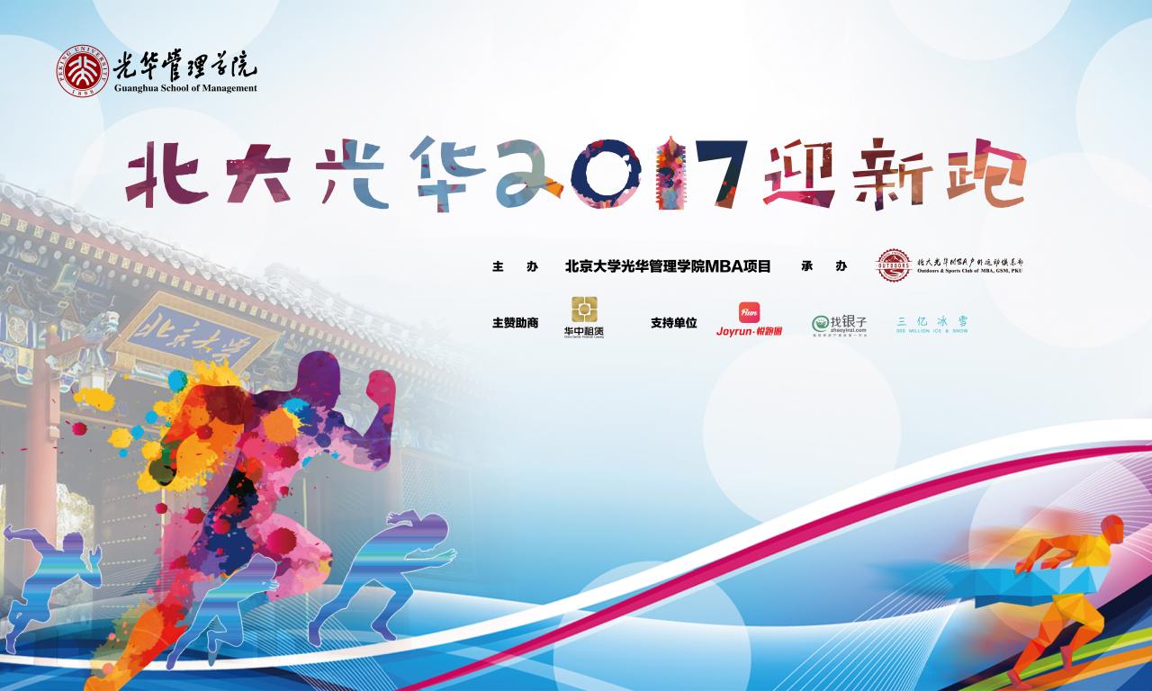 2F08711D31212A785CDA538FF36_B7198A32_1B0C6