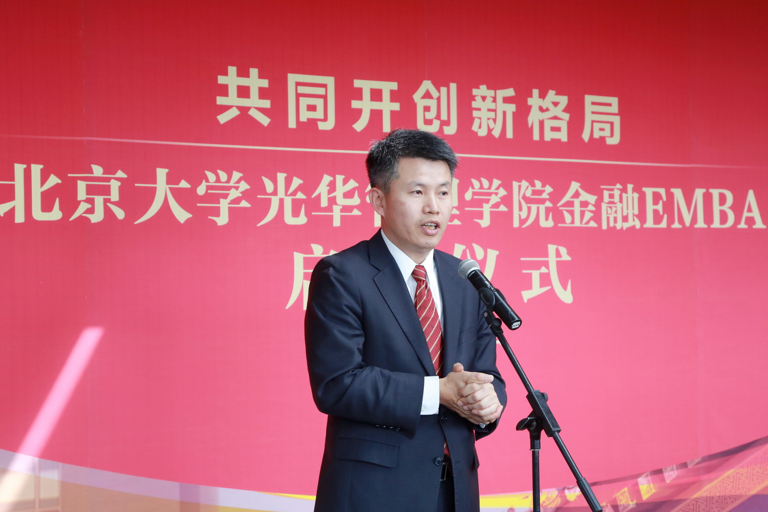 K8官网 - 天生赢家·一触即发