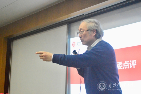 B350E50C89A4DCC1B1C7C0C832D_6D2568CD_209D2