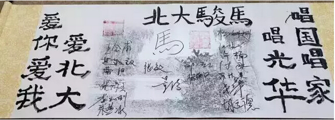 K8官网 - 天生赢家·一触即发