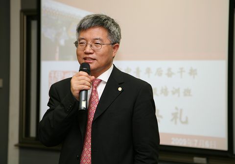 K8官网 - 天生赢家·一触即发