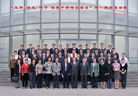 K8官网 - 天生赢家·一触即发