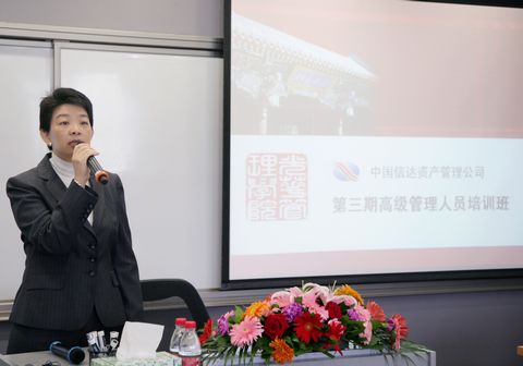 K8官网 - 天生赢家·一触即发