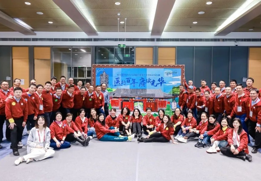 K8官网 - 天生赢家·一触即发