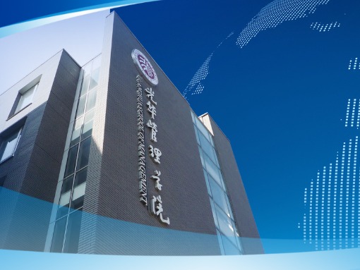 K8官网 - 天生赢家·一触即发