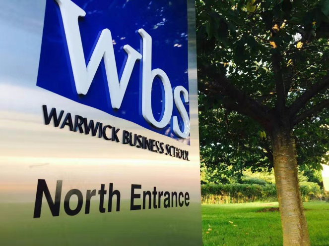 英国游学随笔 -发明与反思