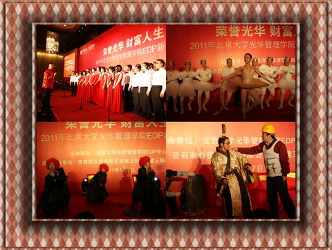 K8官网 - 天生赢家·一触即发