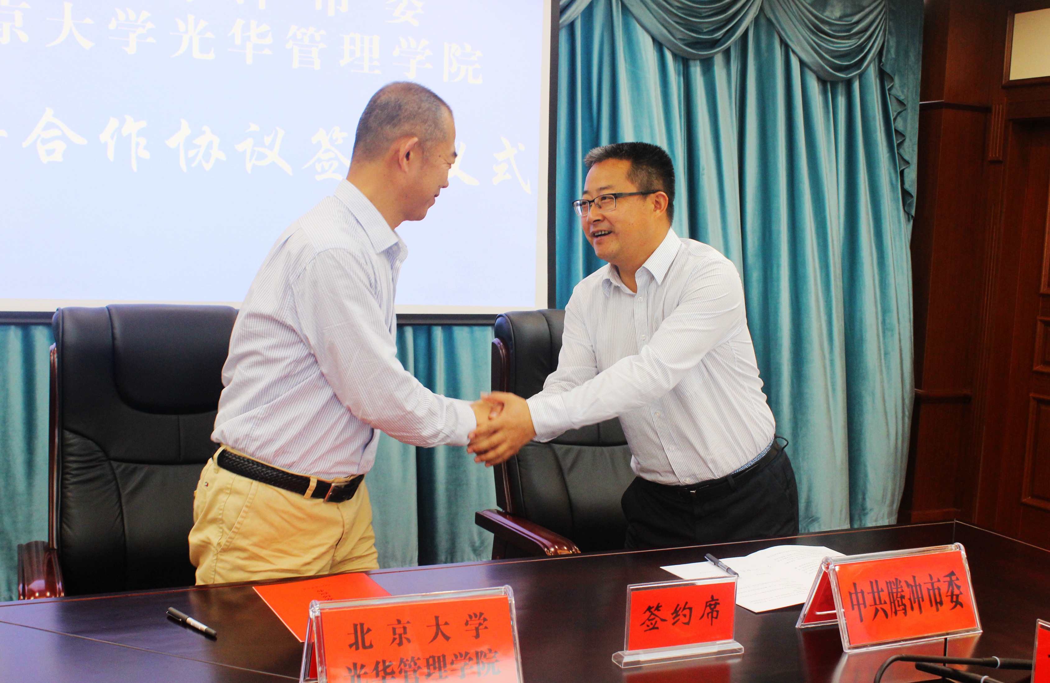 K8官网 - 天生赢家·一触即发