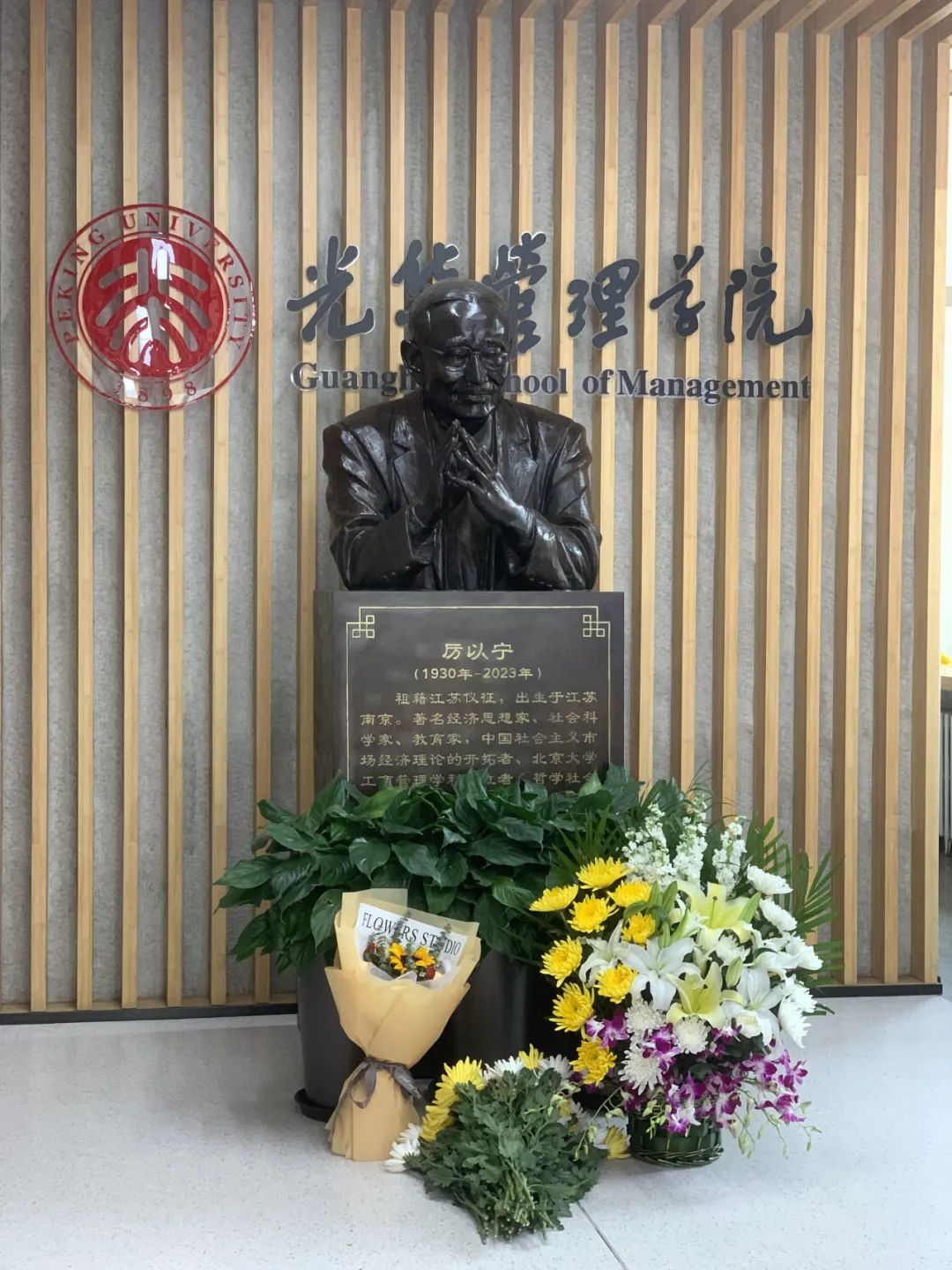 014CCB8634F75D0F8F6A9BB8EC4_A8BA4D6B_3CD67