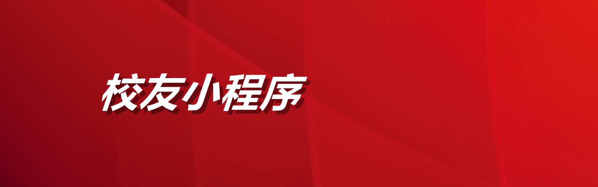 K8官网 - 天生赢家·一触即发