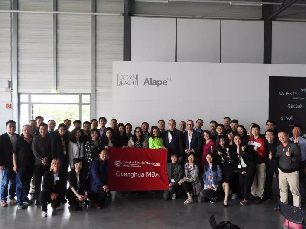 最奢侈的莫过于匠心丨国际商务方略@德国