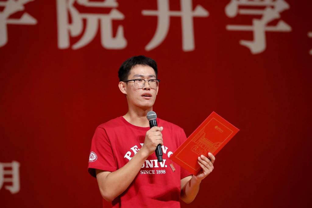 49C4D522A4391F10EDE59BC4A81_C7A523FF_A798