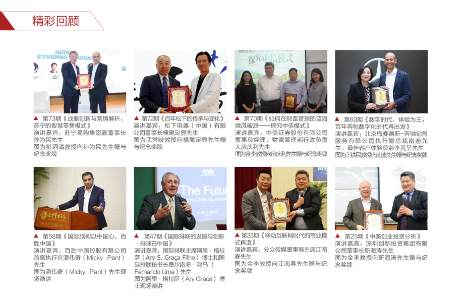 8EC7B30A80F0AF4C420047EE672_F611077A_912C8