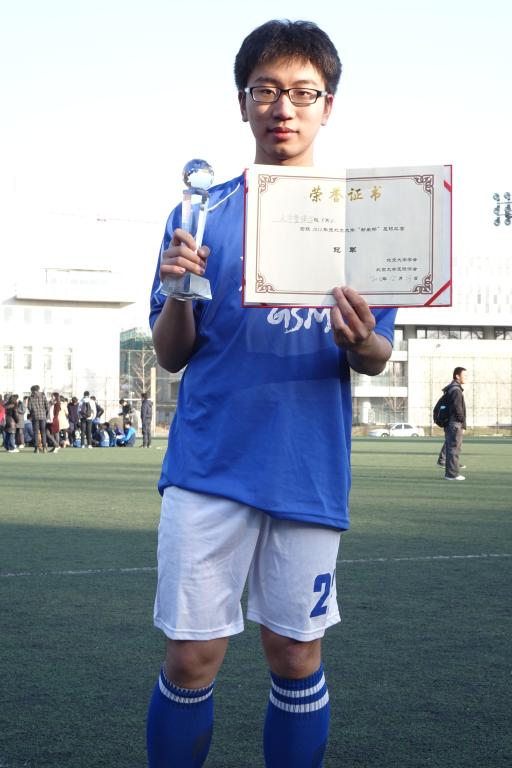 D2F8D1EADA979B3152216E38E15_24D5D71D_C25C