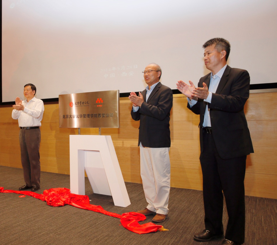 K8官网 - 天生赢家·一触即发