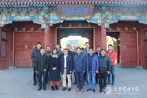 8834F6DD118B38B525546F16C1C_235C0E33_3EAD7