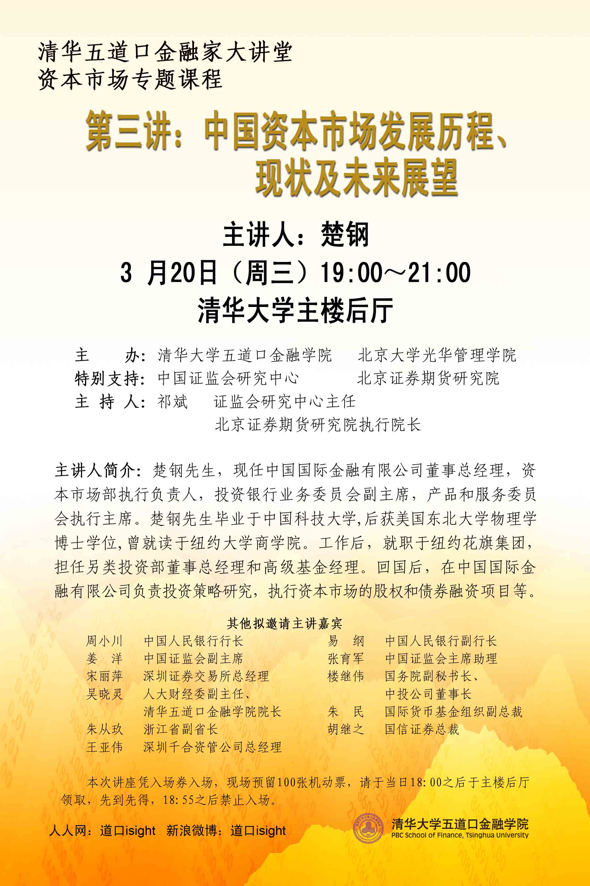 K8���� - ����Ӯ�ҡ�һ������