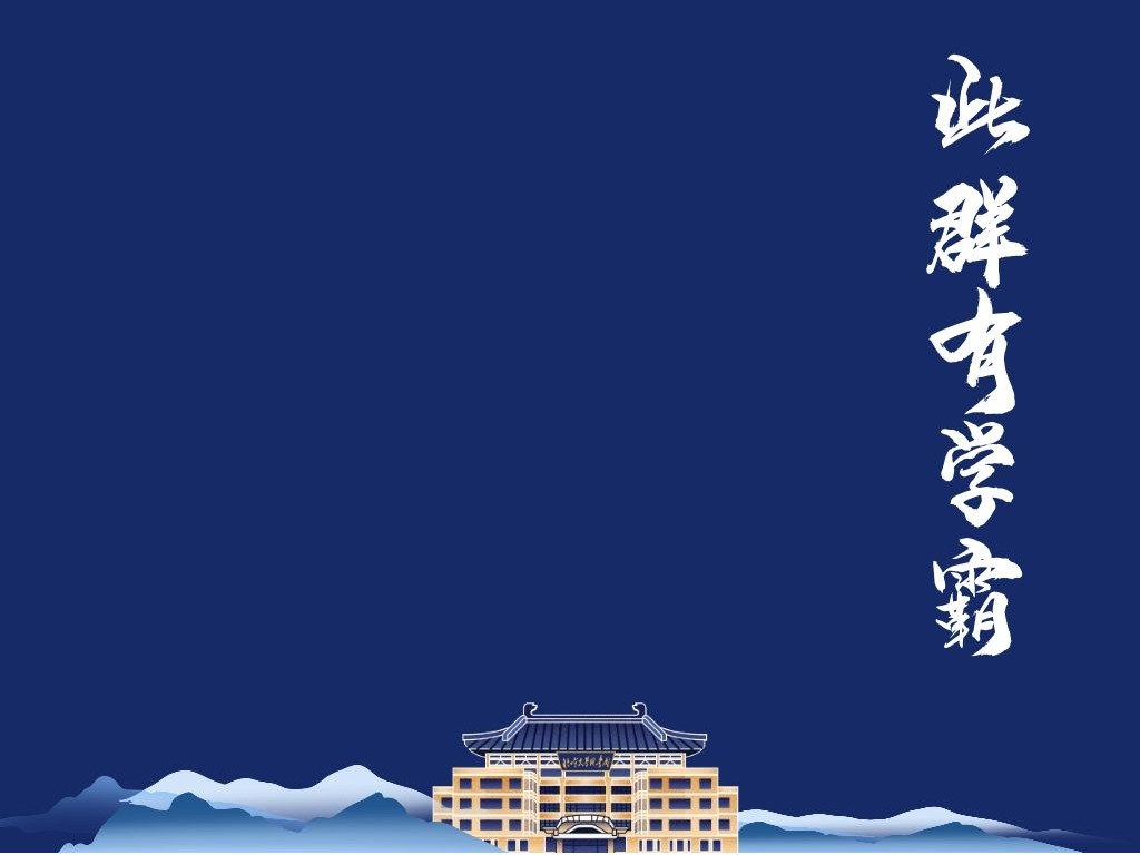 K8官网 - 天生赢家·一触即发