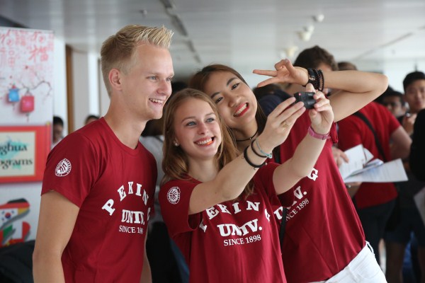 K8官网 - 天生赢家·一触即发