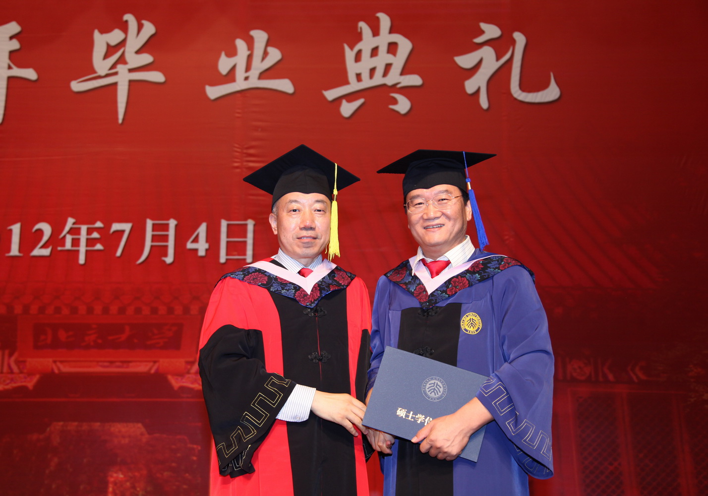 K8官网 - 天生赢家·一触即发