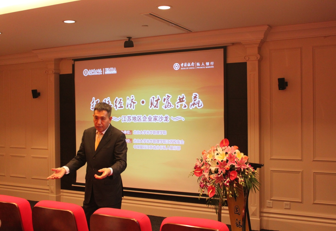 K8官网 - 天生赢家·一触即发