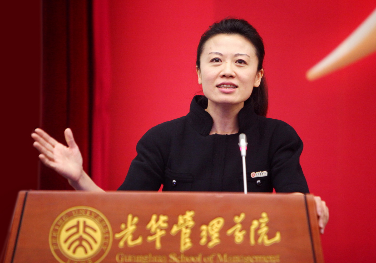 K8官网 - 天生赢家·一触即发