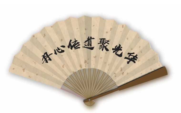 K8官网 - 天生赢家·一触即发