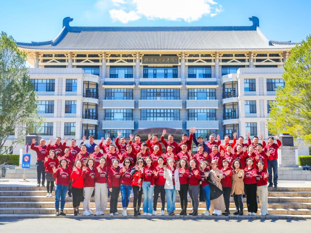 K8官网 - 天生赢家·一触即发