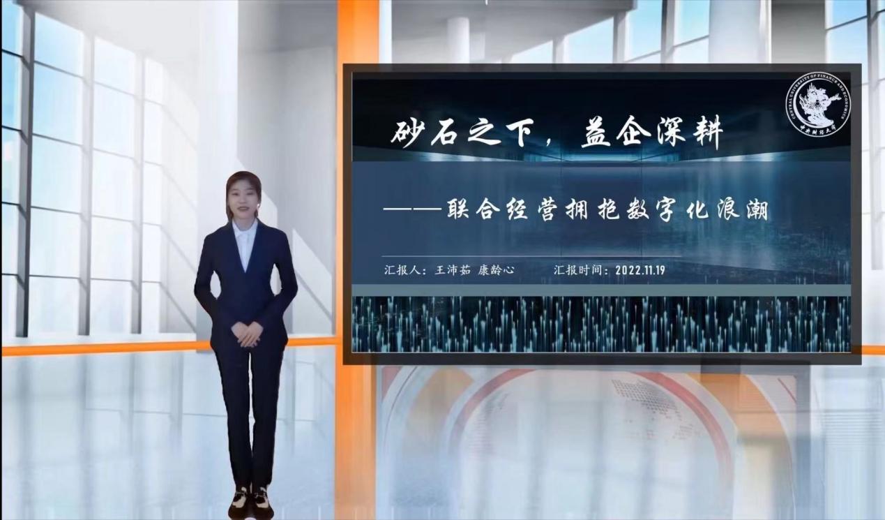 K8官网 - 天生赢家·一触即发