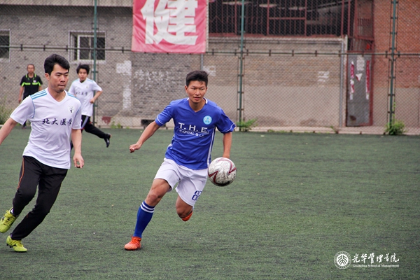 ADE3371E84BEE4C0AB74B70CA99_E9B846EE_3B7F5