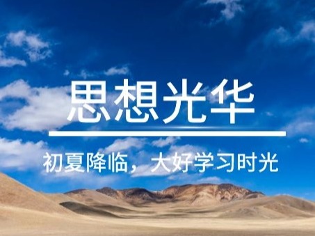 K8官网 - 天生赢家·一触即发