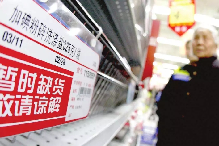 K8官网 - 天生赢家·一触即发