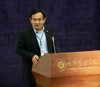 K8官网 - 天生赢家·一触即发