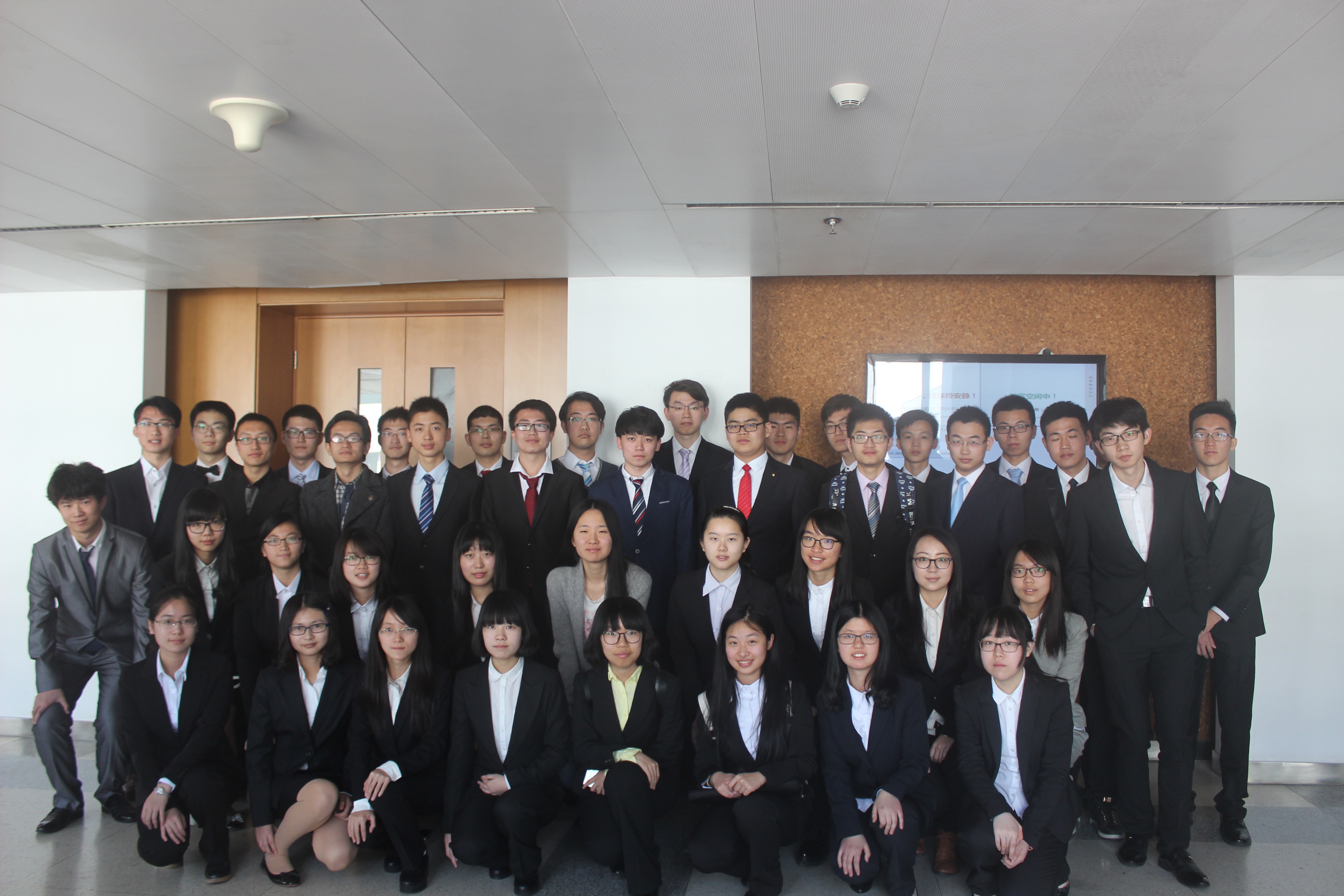 K8官网 - 天生赢家·一触即发