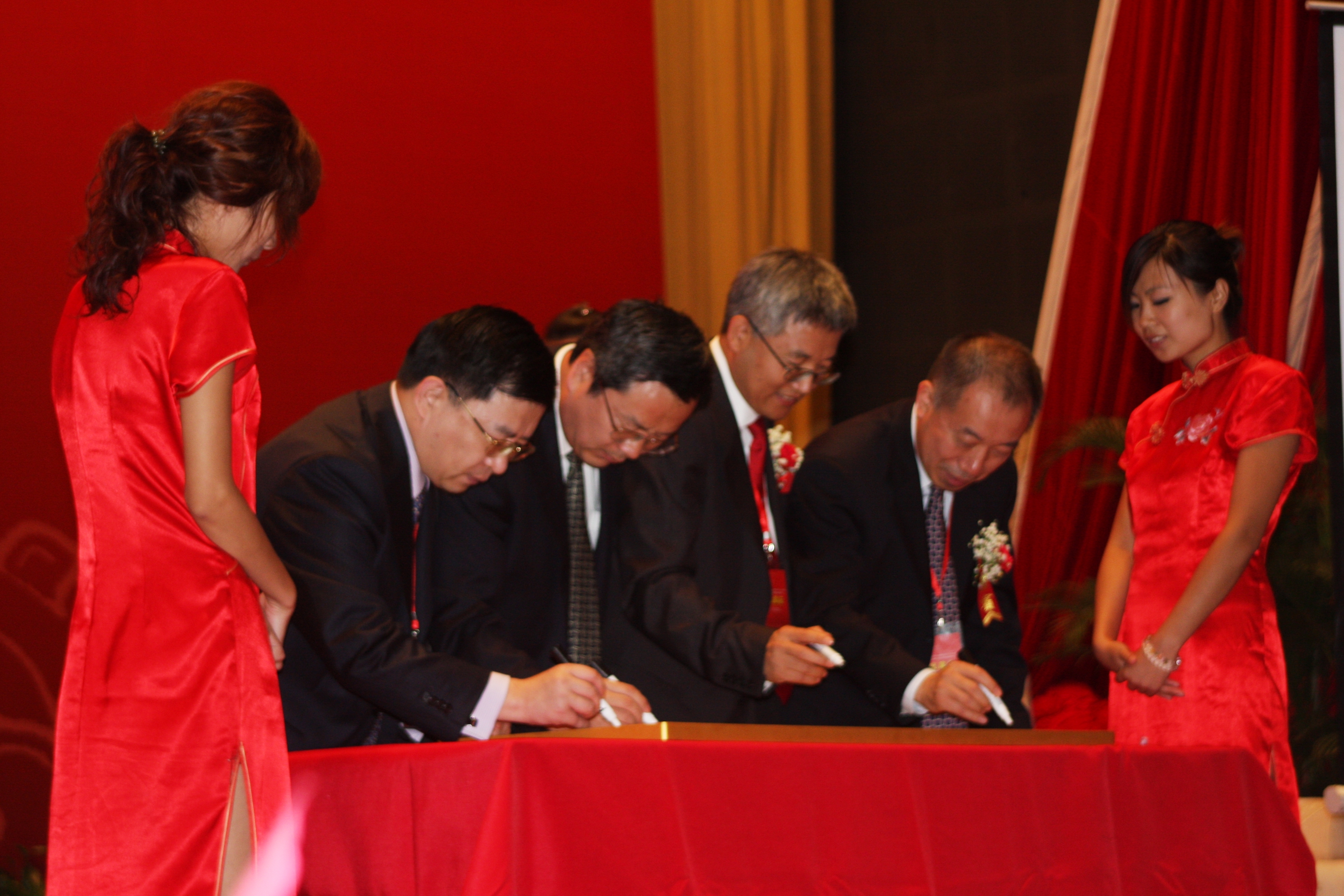 K8官网 - 天生赢家·一触即发