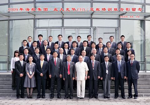 K8官网 - 天生赢家·一触即发