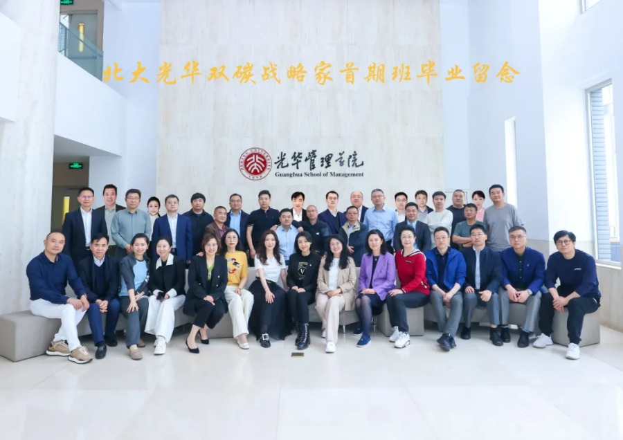 K8官网 - 天生赢家·一触即发