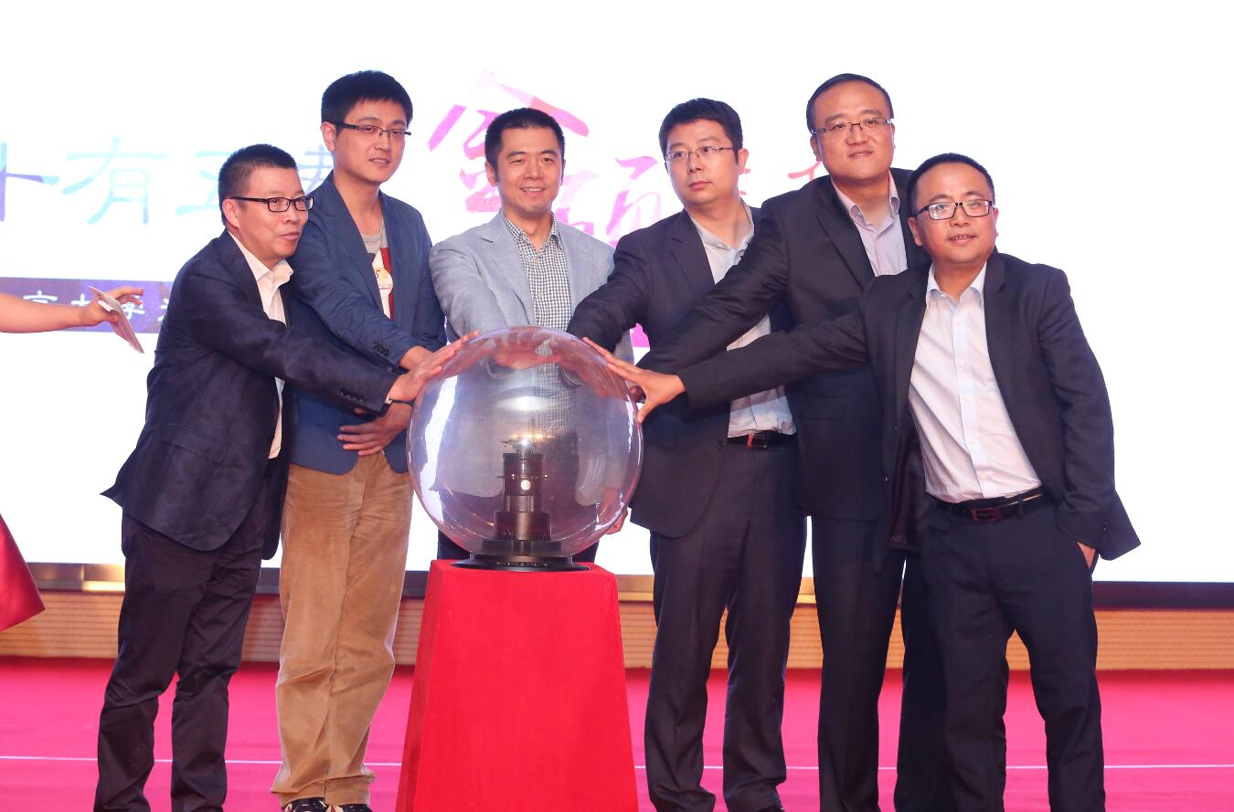 K8官网 - 天生赢家·一触即发