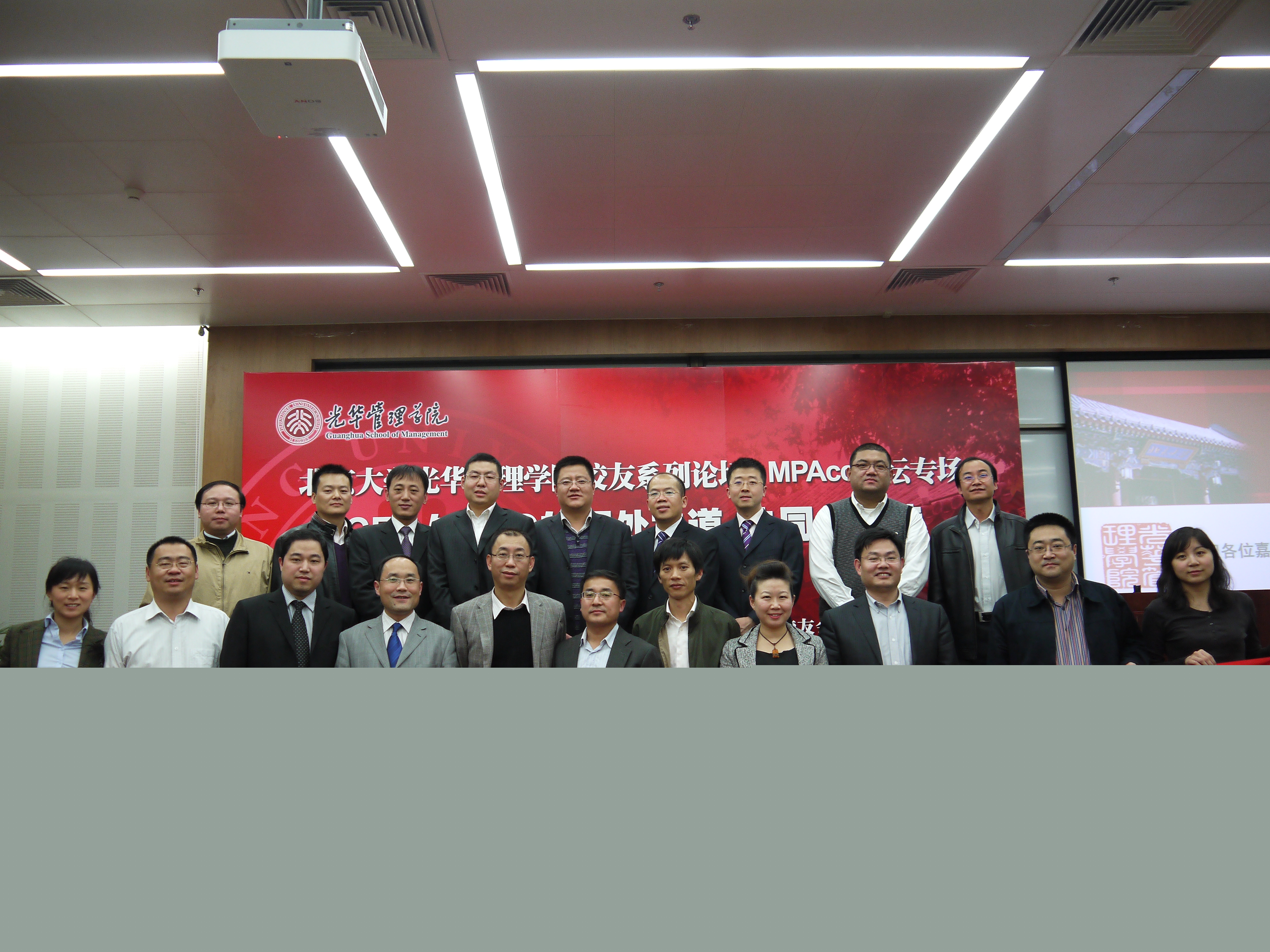 K8官网 - 天生赢家·一触即发