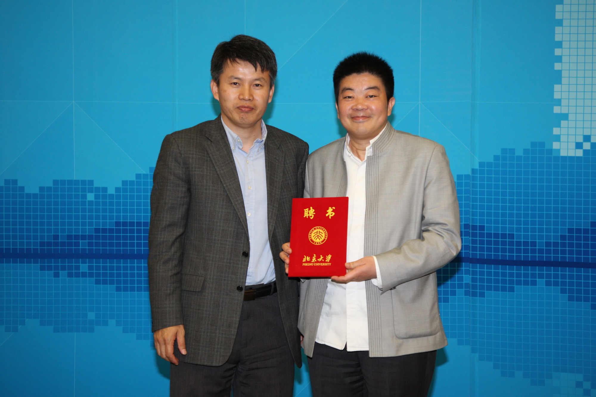 K8官网 - 天生赢家·一触即发