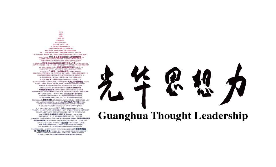 家庭隔代抚育文化、、延迟退休年岁与劳动力供应