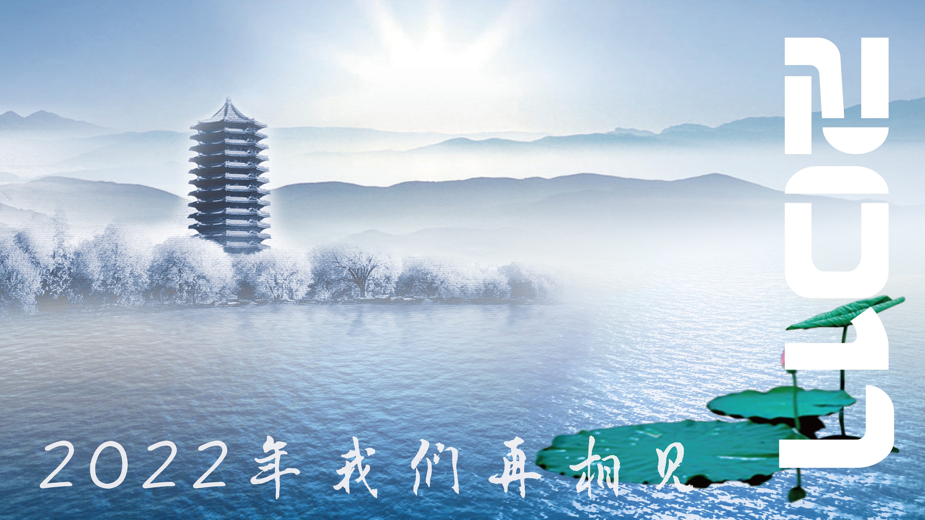 K8官网 - 天生赢家·一触即发