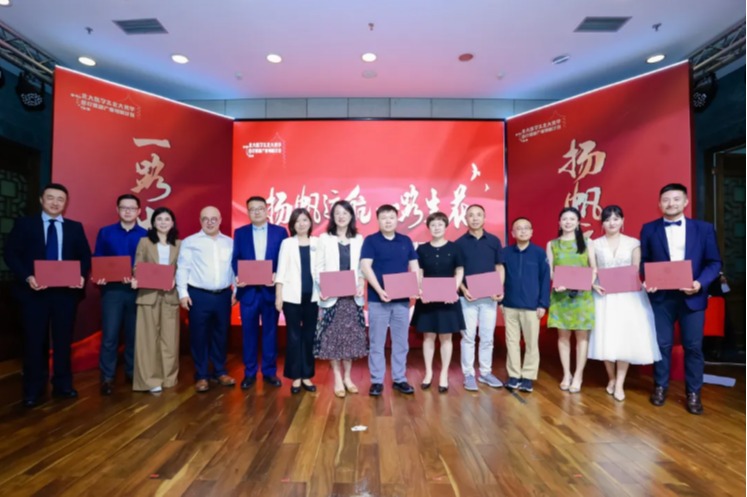 K8官网 - 天生赢家·一触即发