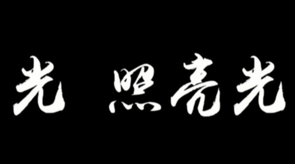 K8官网 - 天生赢家·一触即发