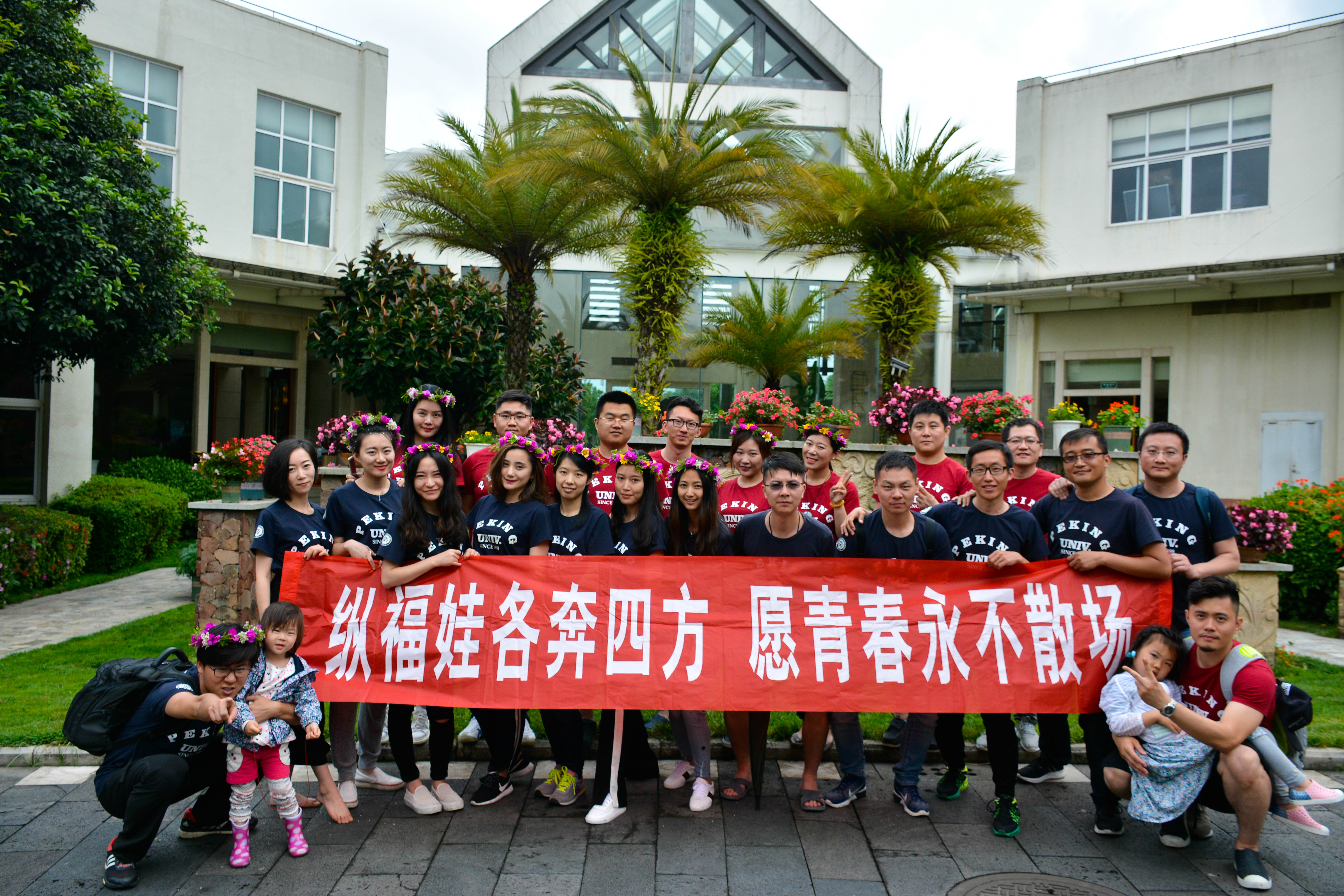 K8官网 - 天生赢家·一触即发