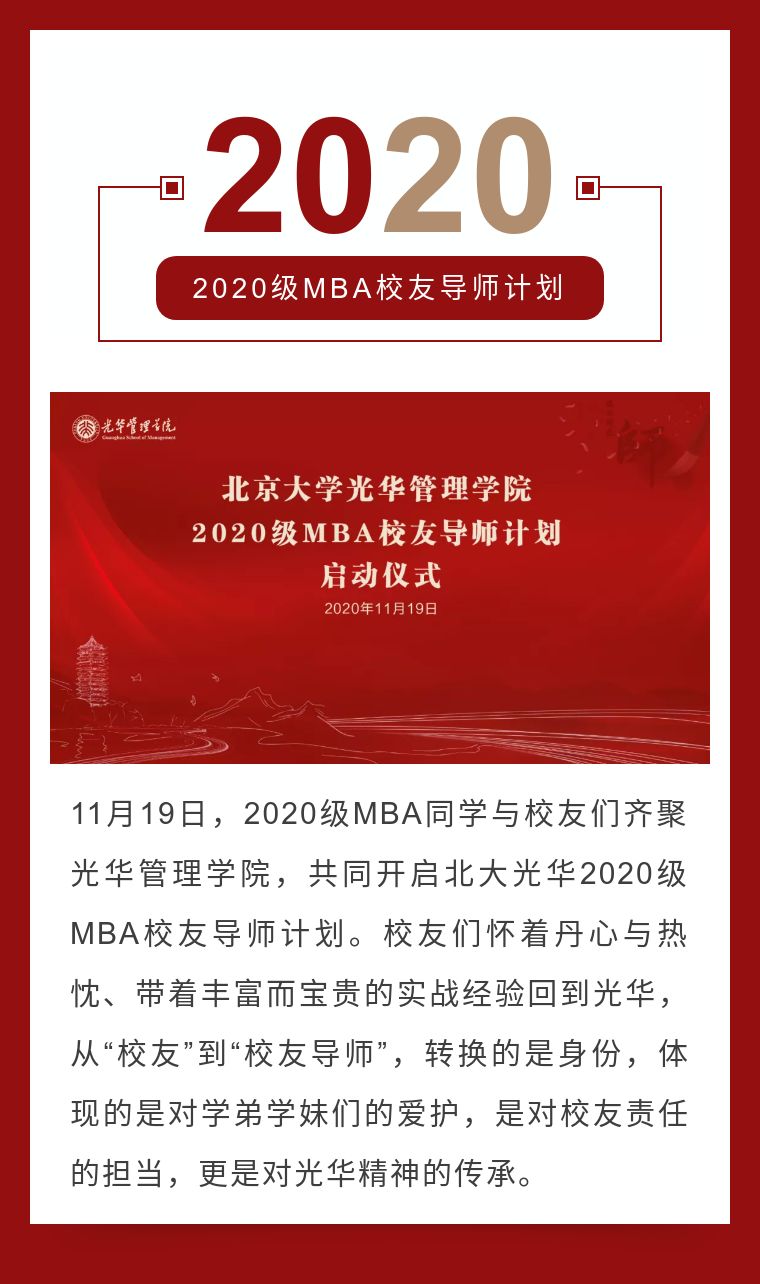 D06AB38861535C4F1E71F403D9E_1F7F1A7E_1B3B5.jpg?e=