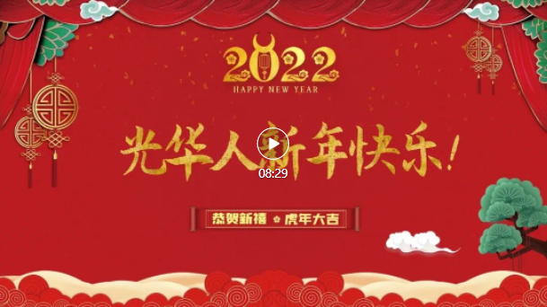 K8官网 - 天生赢家·一触即发