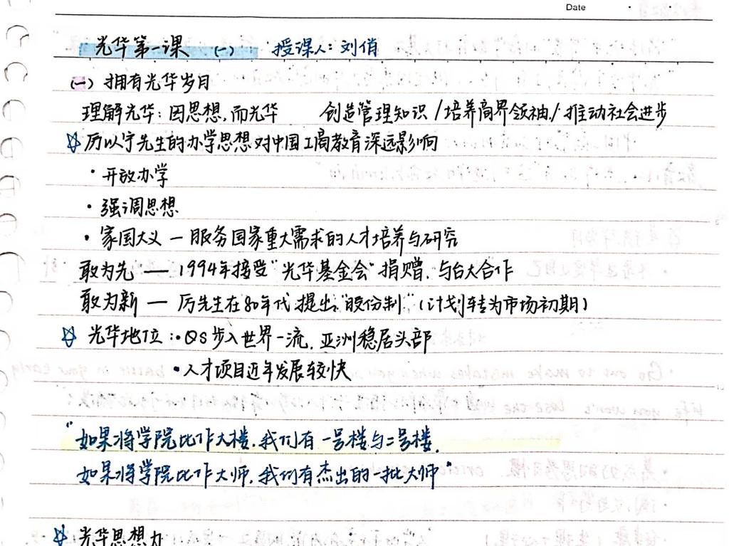 K8���� - ����Ӯ�ҡ�һ������