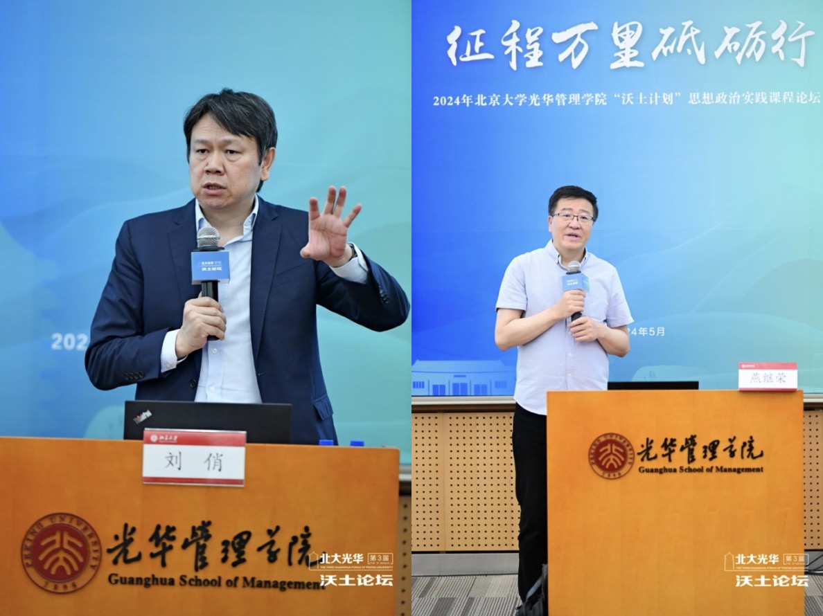 ED55988601495DF5E954E6DEB60_E04C955C_2C82C